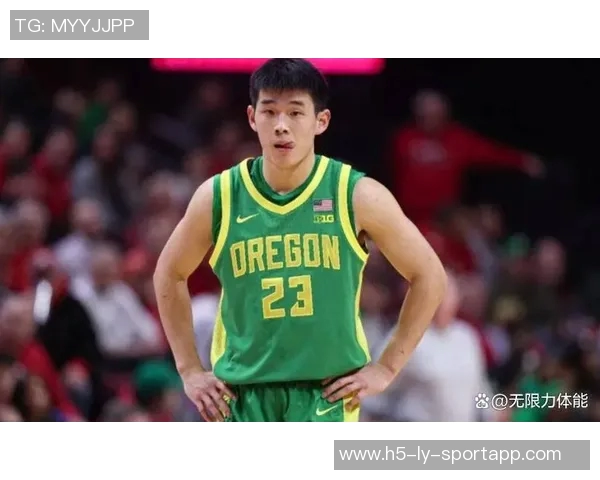 林葳在同曦享无限开火权俄勒冈大学却无法施展才华